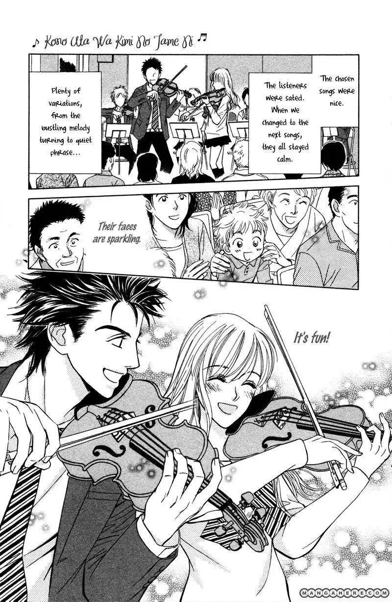 Kono Uta wa Kimi no Tameni Chapter 2 18